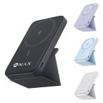 Magnetic Wireless Portable 5000mAh Mobile Power with Stand