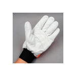 Safety protective genuine leather work gloves