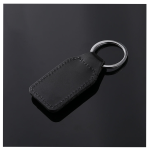 PU Leather Keychain