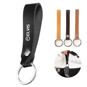 Creative retro leather keychain