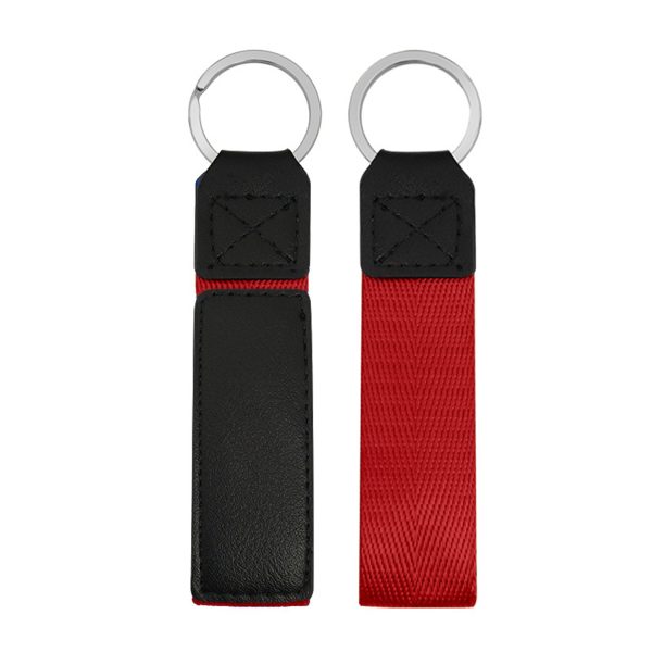 PU Leather Metal Keychain