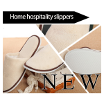 Indoor Thicken Coral Velvet Slippers for Hotel and Home