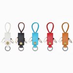 PU leather Keychain Data Charger Cable