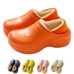 Elevated and thickened women's home leisure cotton slippers