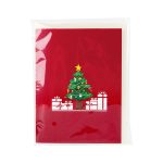 3D Pop Up Christmas Greeting Card