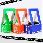 Colorful Fahion Paper 2 Cup Holder W/ Handles