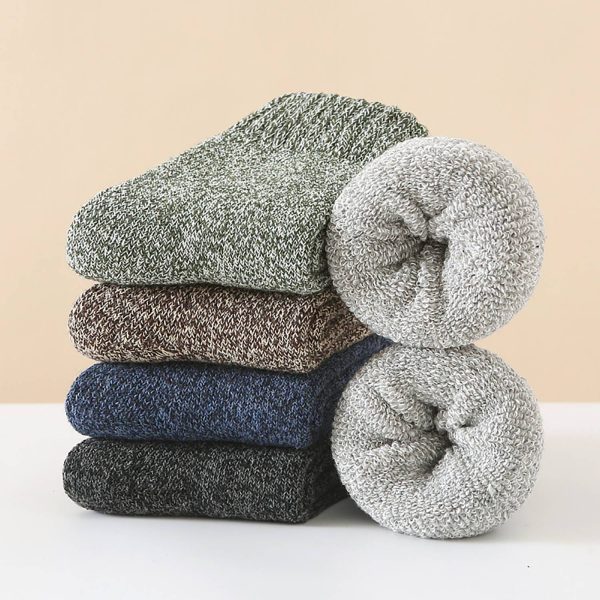 Men's Warm Toweling Socks