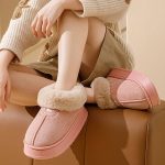 Winter Women Warm Fashion Plush Fleece Slippers