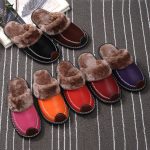 PU Warm Winter Slippers