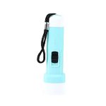 Mini Portable Flashlight