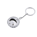 Bottle Cap Keychain