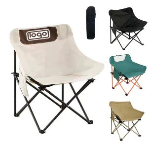Outdoor Folding Chair