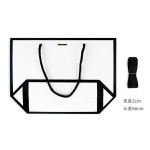 Tote Gift Bag