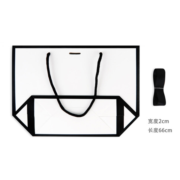Tote Gift Bag