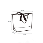 Tote Gift Bag