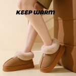 Winter Women Warm Fashion Plush Fleece Slippers