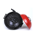 17-inch round barbecue grill