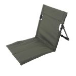 Outdoor Foldable Lightweight Beach Chair with Backrest