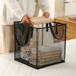 Home Foldable Laundry Basket - Airy Mesh Storage Bag