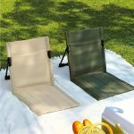 Outdoor Foldable Lightweight Beach Chair with Backrest