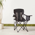 Best Outdoor Camping Chairs – Durable & Comfortable Picks