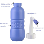 15.8oz Handheld Portable Bidet Washer Bottle for Travel